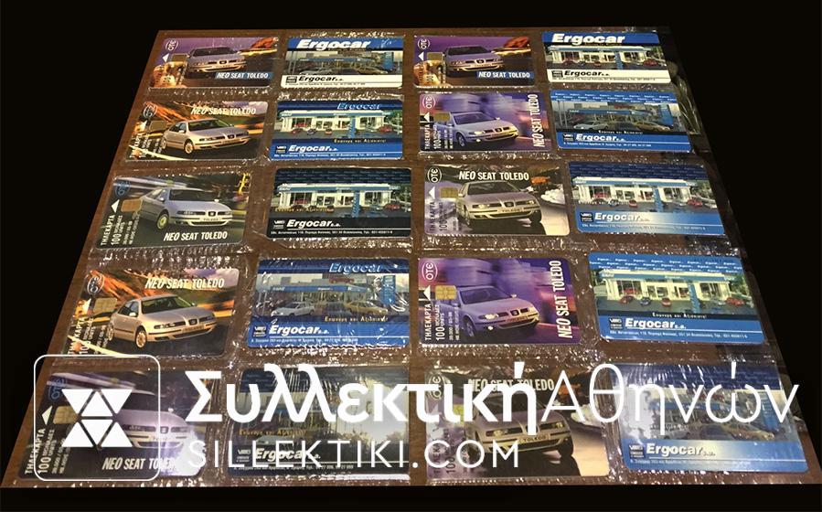 Complete set SEAT TOLEDO 3/1999